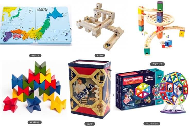 キッズラボラトリー公式サイトにある5歳以上におすすめおもちゃよりモンテッソーリ教具になる高度な知育玩具を抜粋した画像