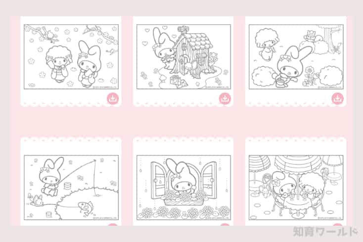 サンリオ公式サイトのぬりえ無料ダウンロードページのマイメロのぬりえの画像を引用した画像